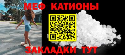 круглые Будённовск