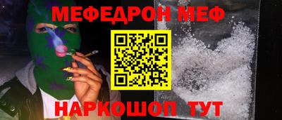 гидропоника Ипатово