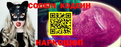 гидропоника Ипатово