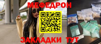 индика Ирбит