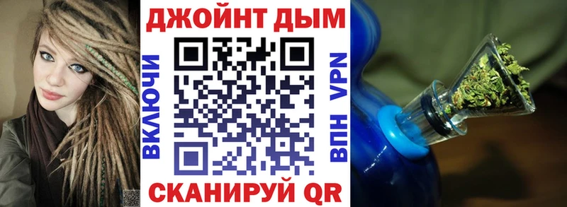 Бошки марихуана сатива  Саки 